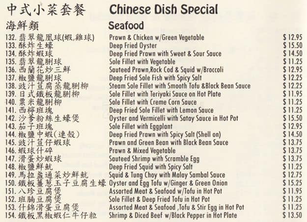 Menu of Angel Cake Cafe photo8