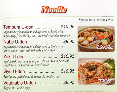 Menu of Sushi Park photo11