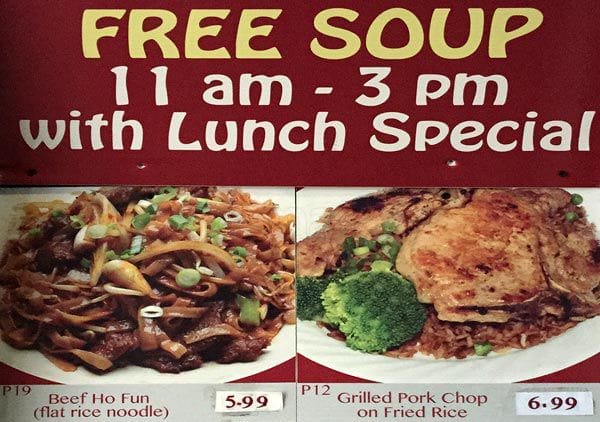 Menu of Tender Trap photo10