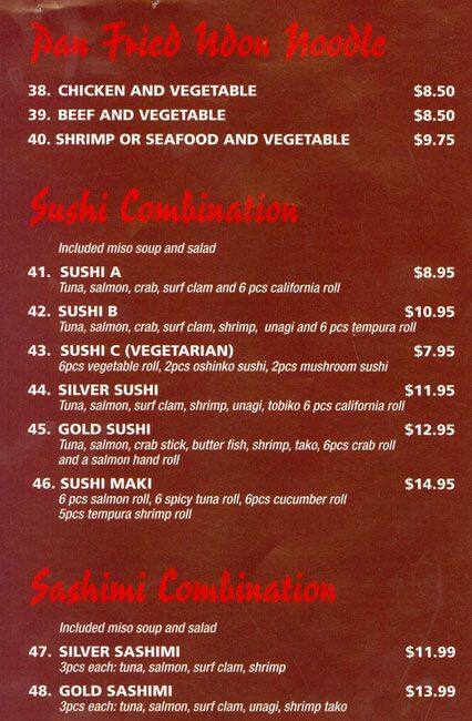 Menu of Oriental Taste photo11