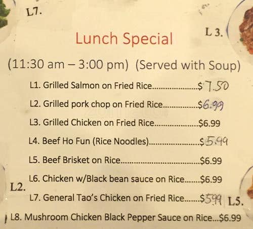 Menu of Tender Trap photo2