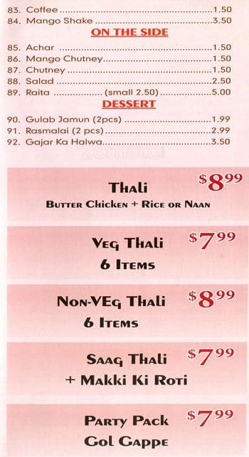 Menu of Bhaia Sweets & Restaurant photo4