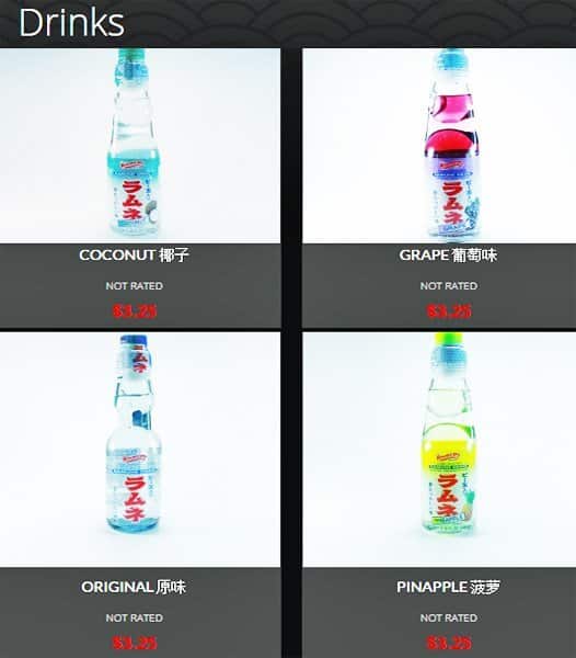 Menu of Ajisen Ramen photo24