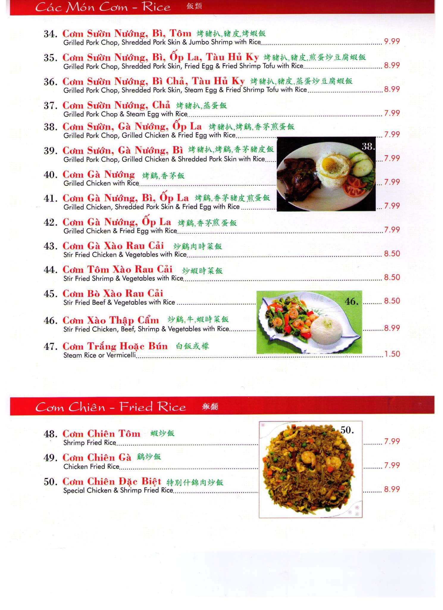 Menu of Com Pho Asia 3 photo6