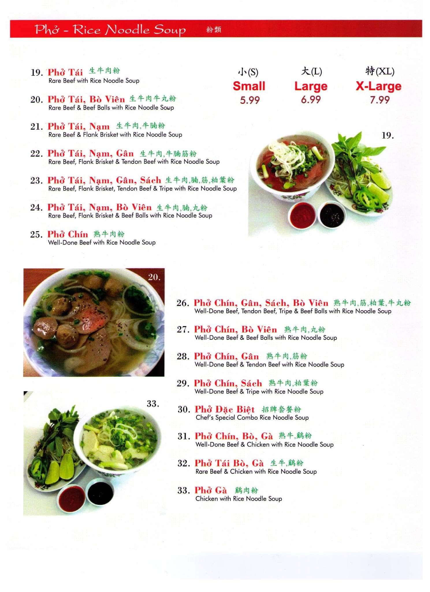 Menu of Com Pho Asia 3 photo4