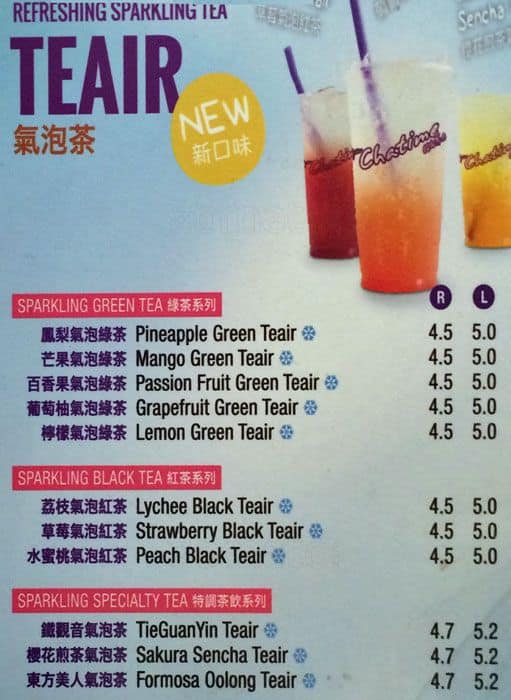 Menu of Chatime photo4