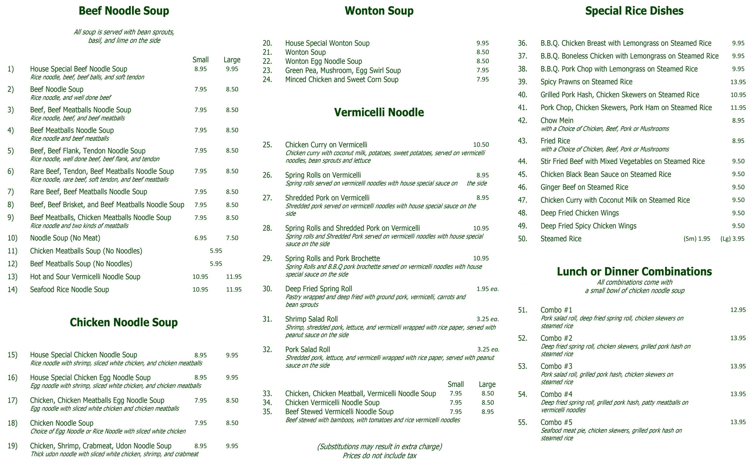 Menu of E. Yong Oriental Restaurant photo3