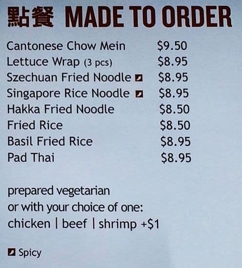 Menu of Szechuan Express photo4
