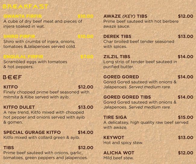 Menu of Rendez-Vous photo3