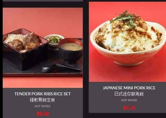 Menu of Ajisen Ramen photo26