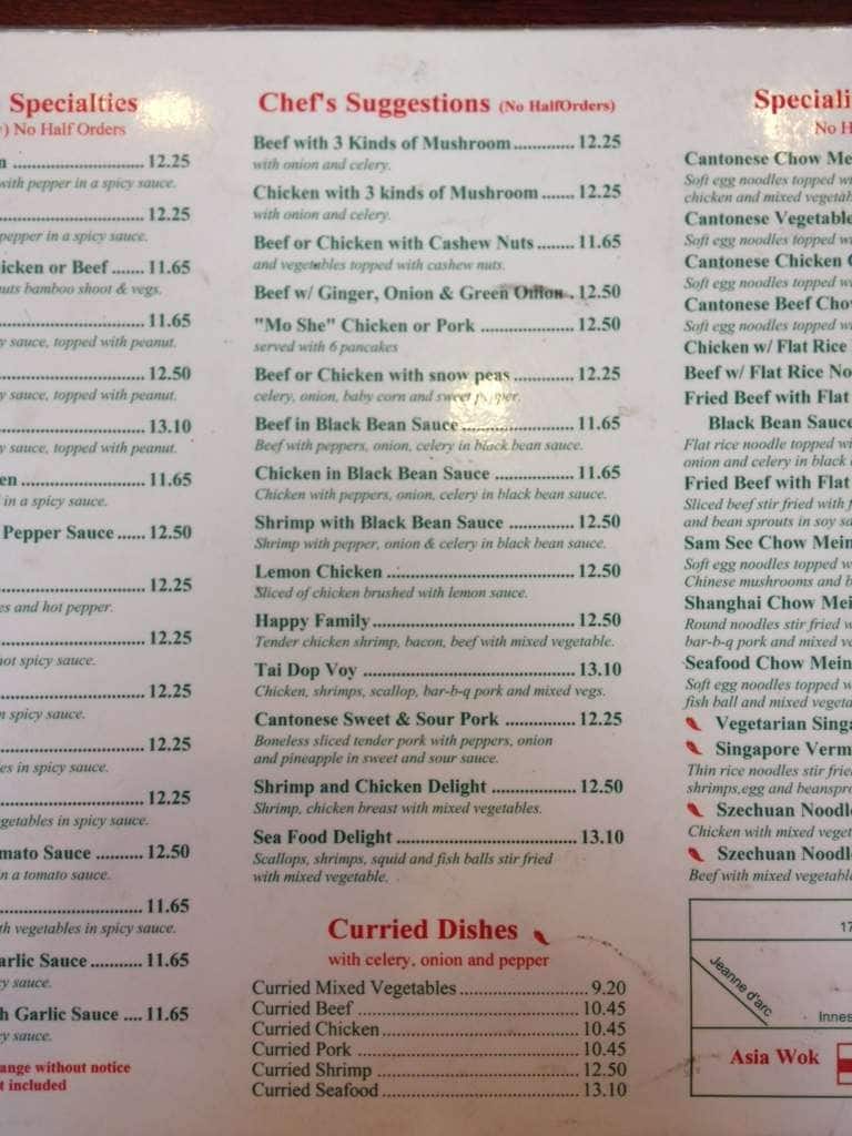 Menu of Asia Wok photo8