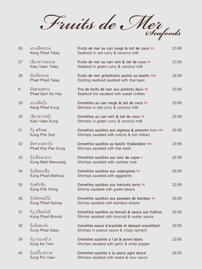 Menu of Phayathai photo4
