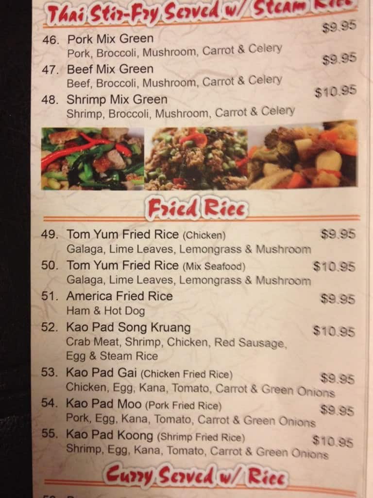 Menu of Tokyo House photo7