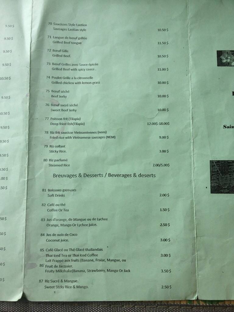 Menu of Ban Lao-Thai photo6