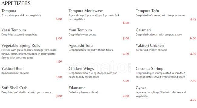 Menu of Prince Sushi photo2