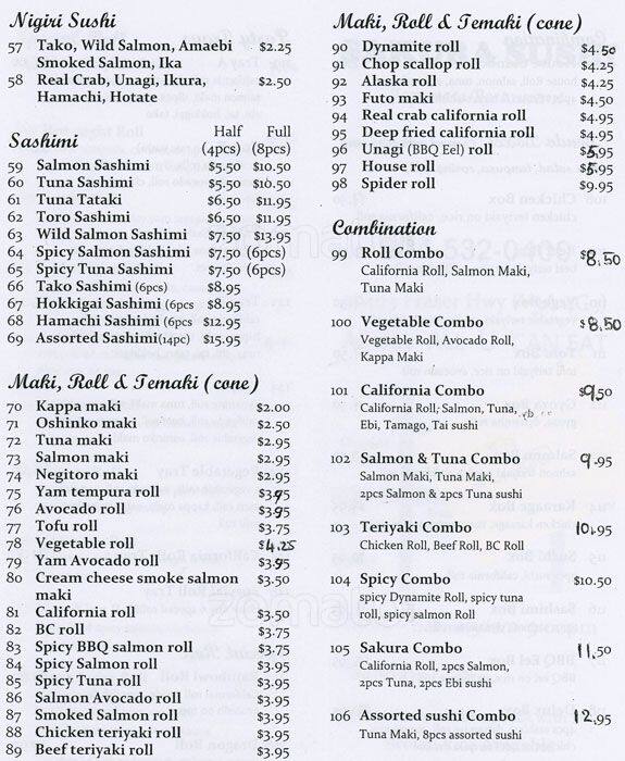 Menu of Sakura Sushi photo3