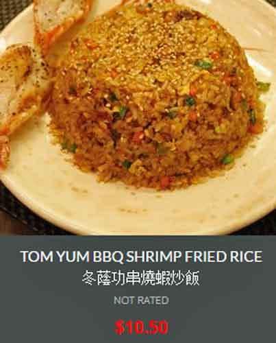 Menu of Ajisen Ramen photo18