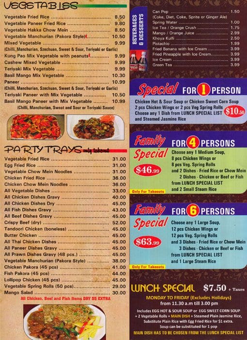 Menu of Royal Garden photo11