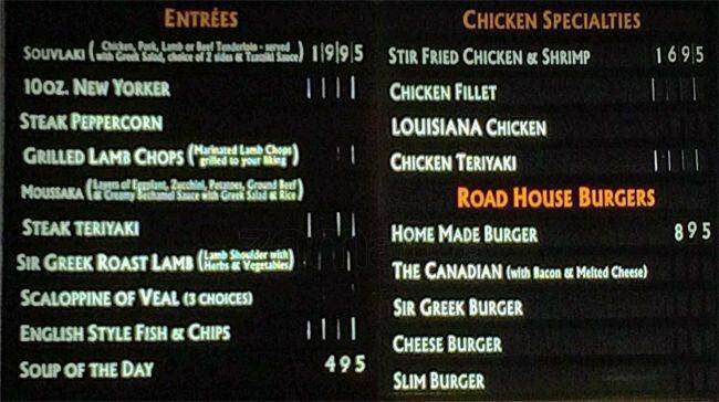 Menu of Sir Greek photo4