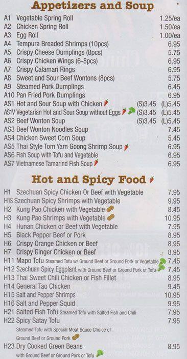 Menu of Hai Feng photo2