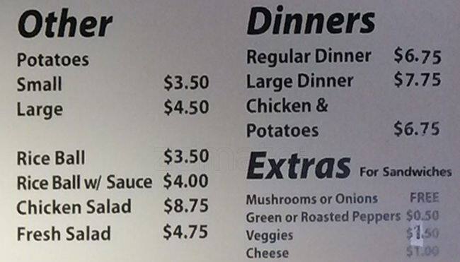 Menu of Maple Bakery Inc photo5