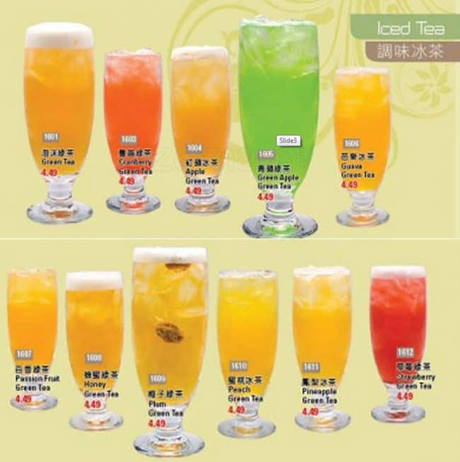 Menu of Destiny photo8