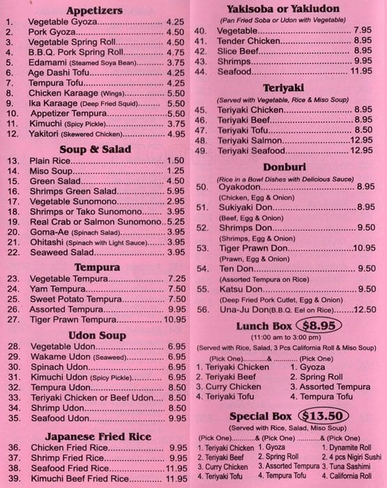 Menu of Sushi Hachi photo2