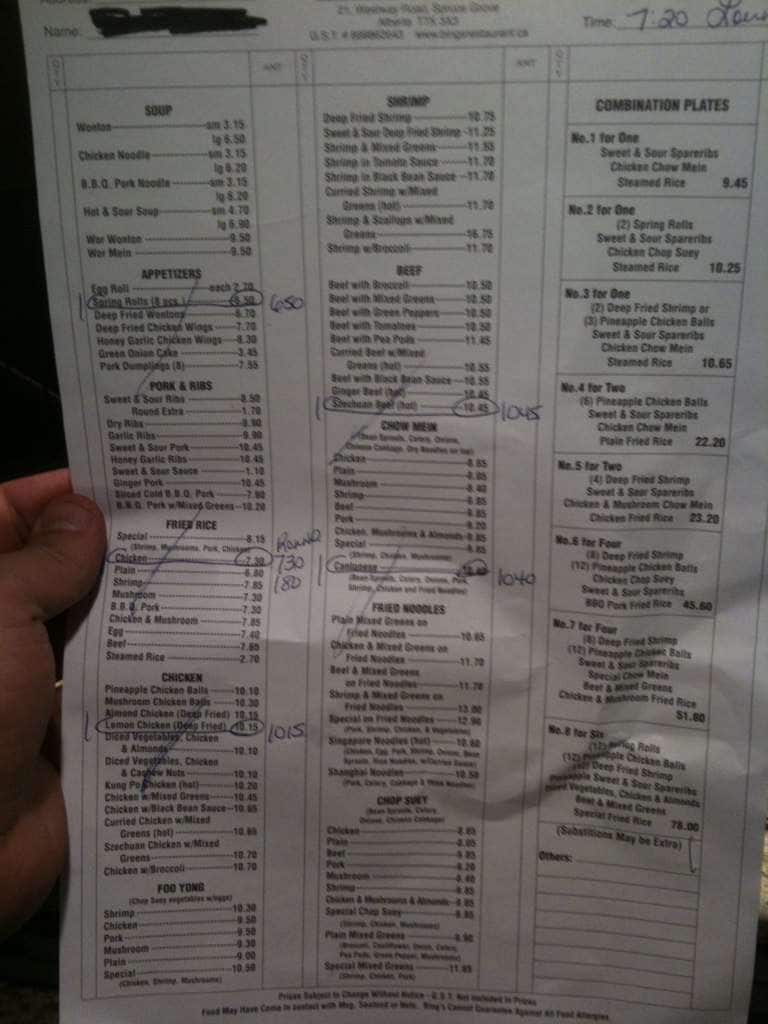 Menu of Bing’s photo2