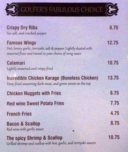 Menu of Golf Square photo11