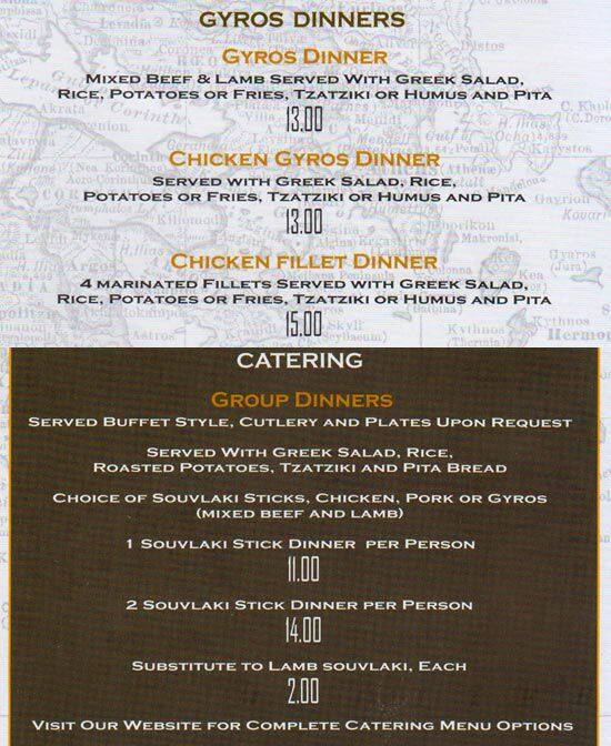 Menu of Souvlaki Express photo5