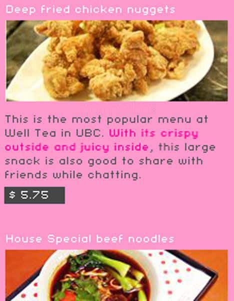 Menu of Well Tea photo7