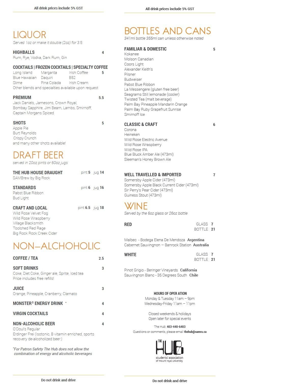 Menu of The Hub photo2