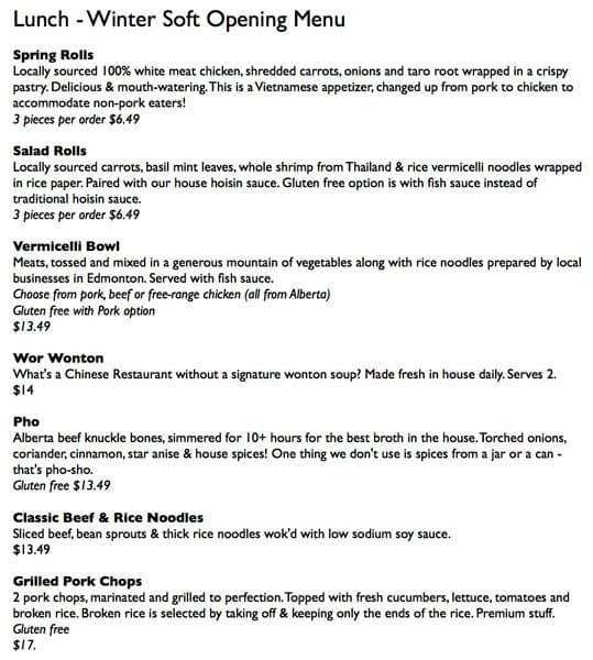 Menu of Grain of Rice photo2