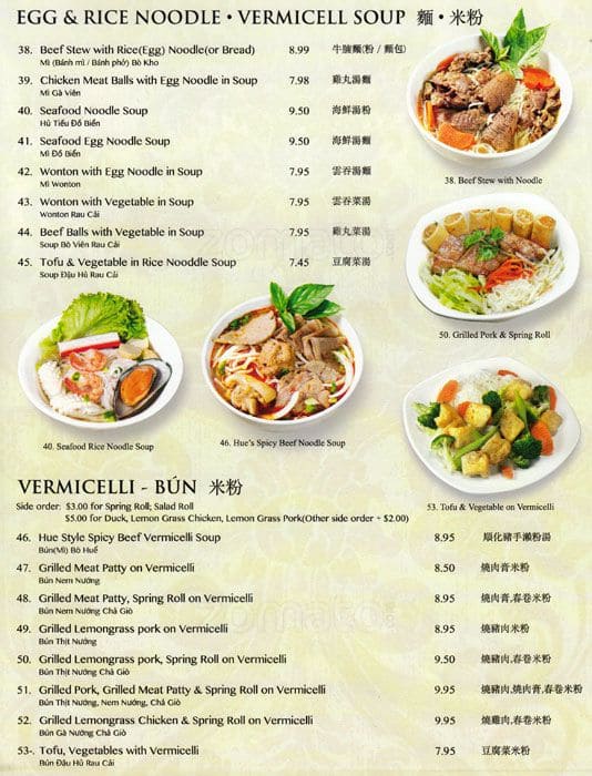 Menu of Le Pho photo4