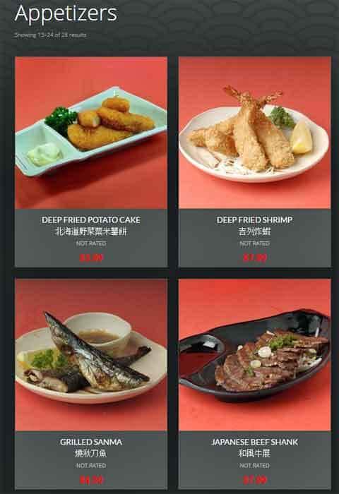 Menu of Ajisen Ramen photo5