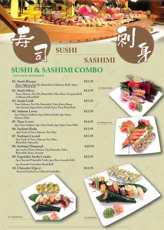 Menu of 8 Sushi photo7