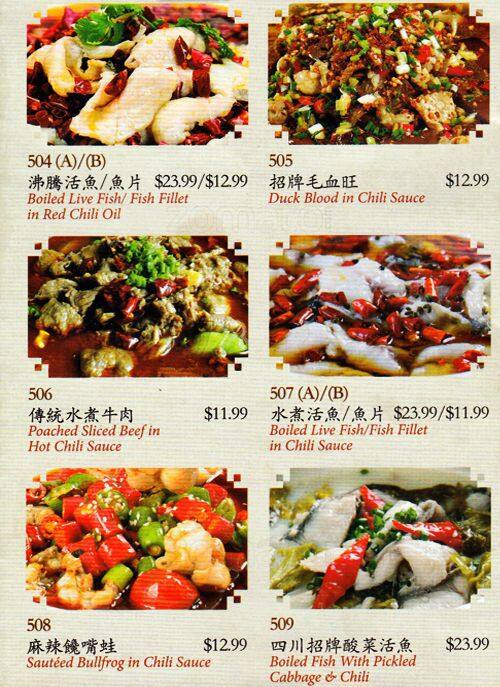 Menu of Backyard Garden Restaurant photo21