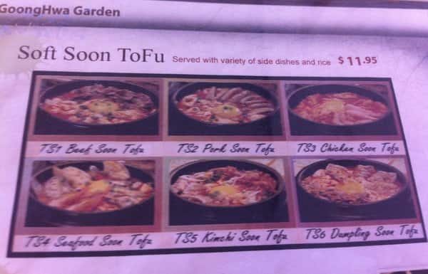 Menu of Mu Goong Hwa Garden photo5