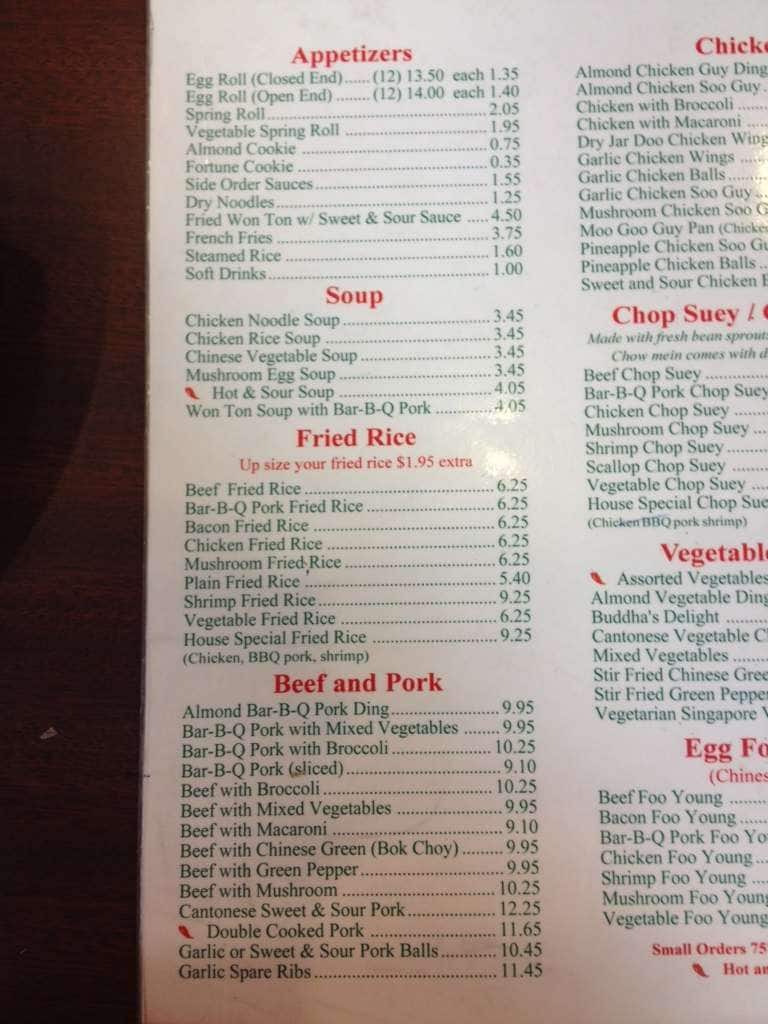 Menu of Asia Wok photo3