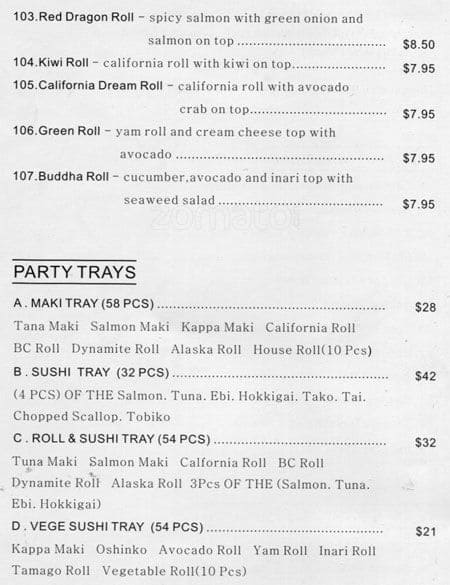 Menu of Katei Sushi photo10