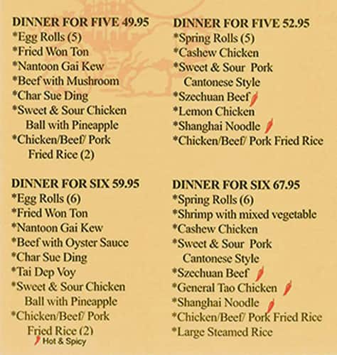 Menu of House of Wong photo7