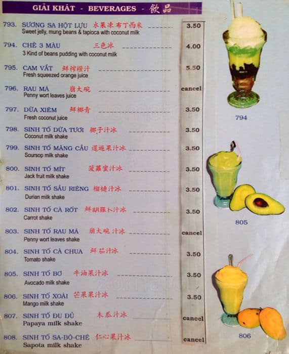 Menu of Pho Dau Bo photo16