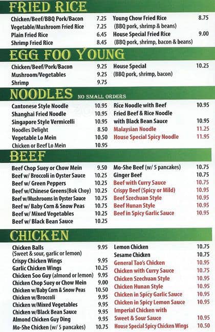 Menu of Ginkgo Garden photo3