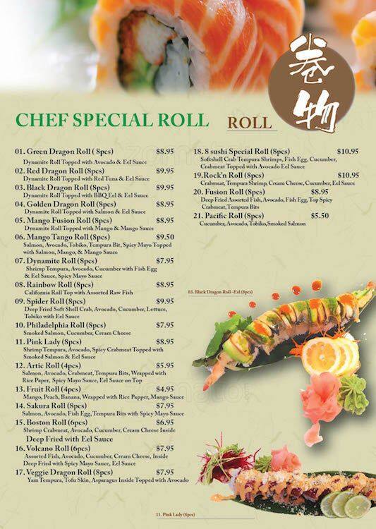 Menu of 8 Sushi photo5