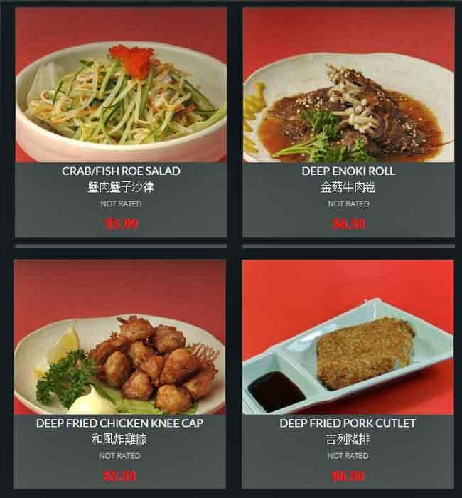 Menu of Ajisen Ramen photo4