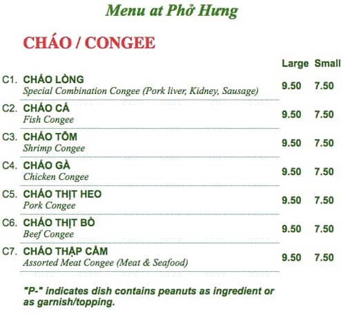 Menu of Pho Hung photo2