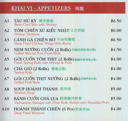 Menu of Pho Com Vietnam photo2