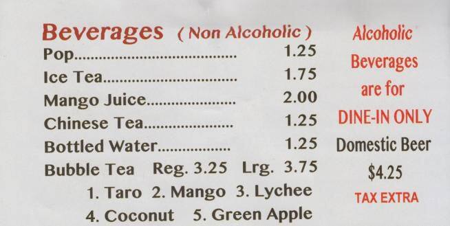 Menu of Tender Trap photo9