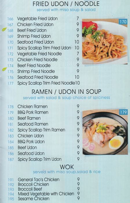 Menu of Maple Sushi photo8