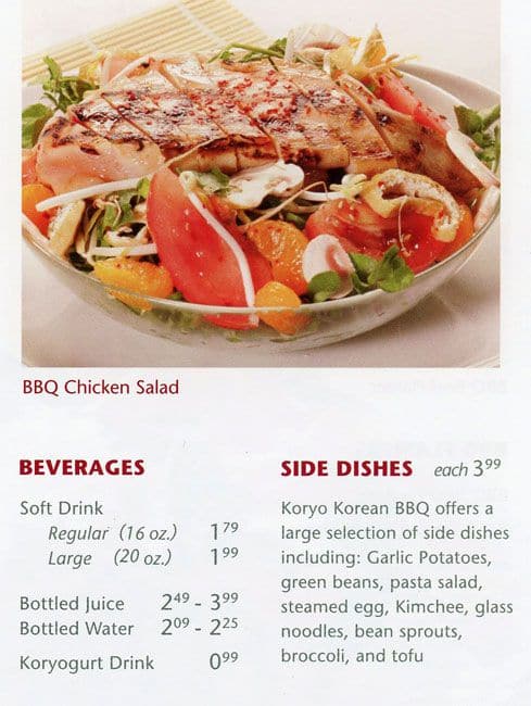 Menu of Koryo Korean Barbeque photo6